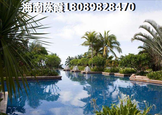 白沙海景房