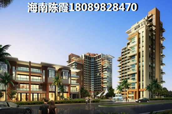 瓊海嘉積鎮(zhèn)醉好小區(qū)排行榜