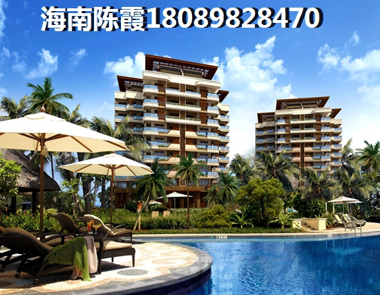文昌月亮灣海景房還能不能買