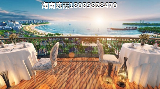 海南五指山期房VS現(xiàn)房?jī)?yōu)缺點(diǎn)