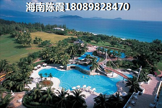 海南買(mǎi)房養(yǎng)老哪個(gè)小區(qū)好3