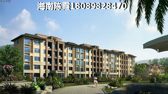 澄邁縣房?jī)r(jià)怎么樣？