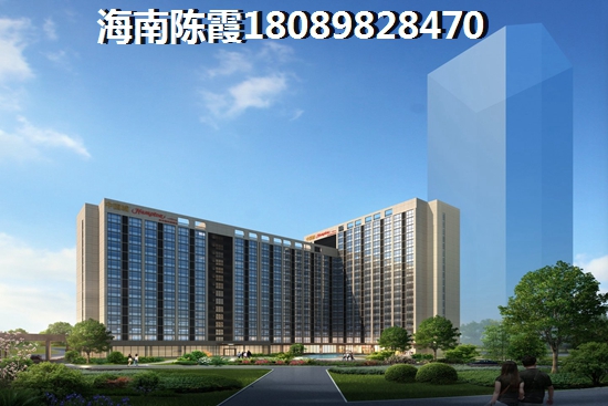 ?？趤y買(mǎi)房肯定后悔！華榮府買(mǎi)房你后悔了？