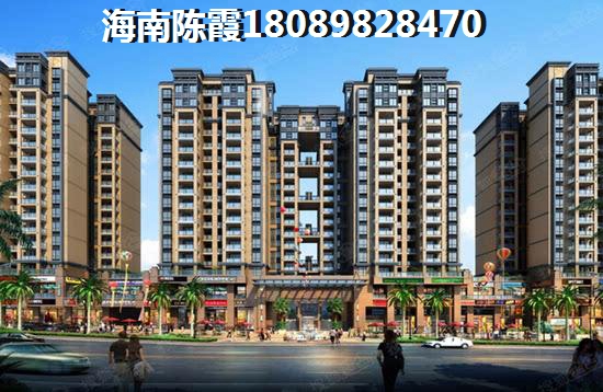 東方東方2024海景房?jī)r(jià)格漲跌分析