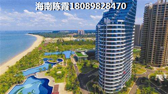 白沙一線海景房利與弊全面解答2024！二