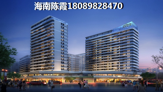 錦江麗都怎么樣？1