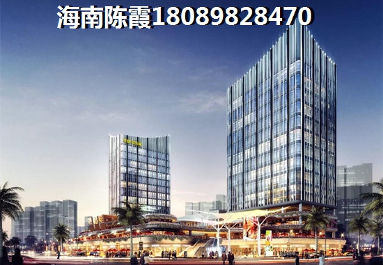 海南自貿(mào)區(qū)房價多少錢一平2