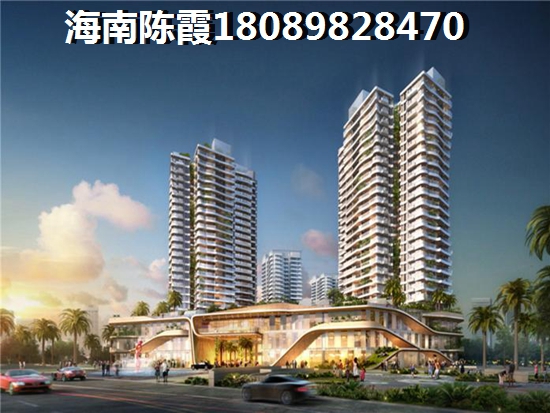 中鐵房地產(chǎn)的房子往后會(huì)生紙嗎？