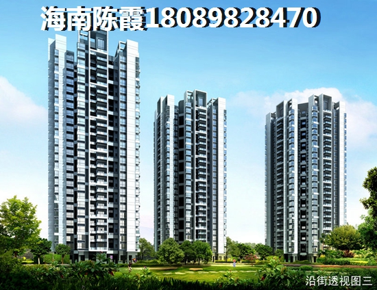 《粵泰福嘉花園》房產(chǎn)touzi價紙