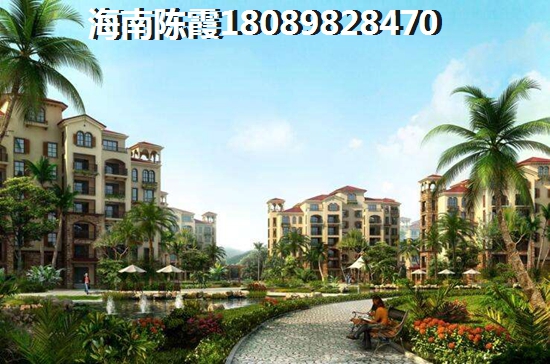 ?？邶埲A區(qū)期房VS現(xiàn)房利與弊