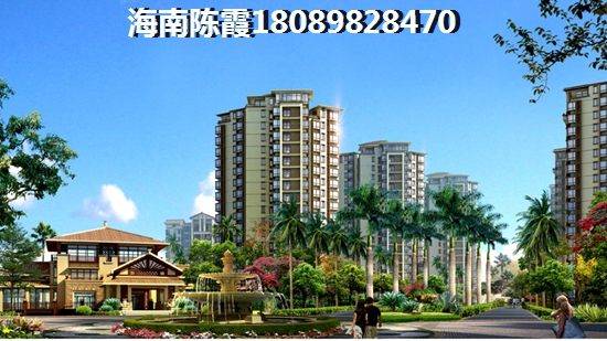 為什么海南房價這么貴
