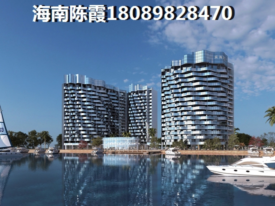 宏潤香水灣與香水灣1號購房養(yǎng)老對比！在陵水縣什么項(xiàng)目買房養(yǎng)老？