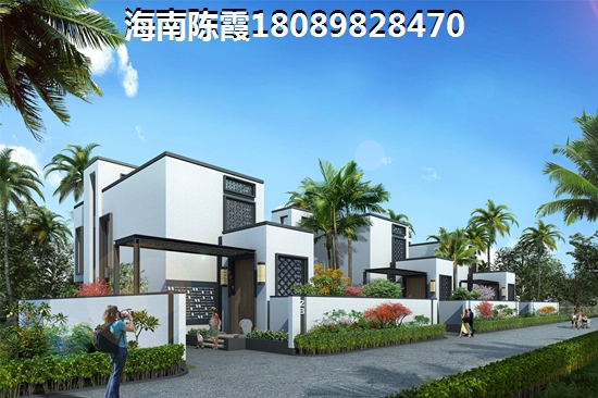 儋州二手房政策（儋州市買房2024二手房房價）