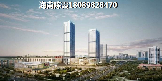 海南自貿(mào)港買房touzi，海南房?jī)r(jià)還能堅(jiān)挺嗎