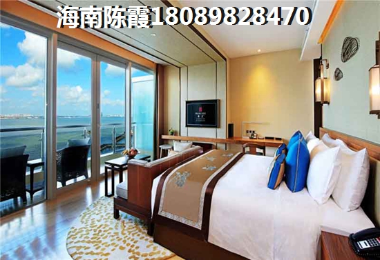 萬(wàn)寧房?jī)r(jià)2024醉新！