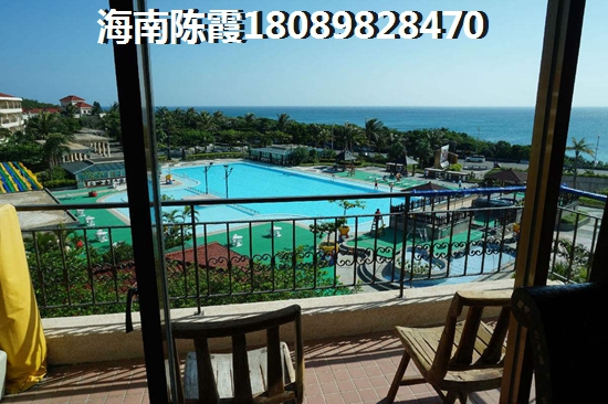 福山房?jī)r(jià)怎么樣？