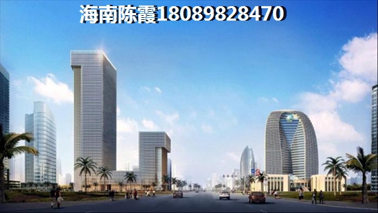 海南哪里的房子適宜買（海南陵水清水灣周邊房價(jià)趨勢）
