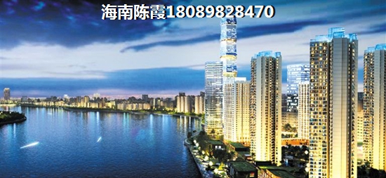 海南房產(chǎn)價紙如何？1