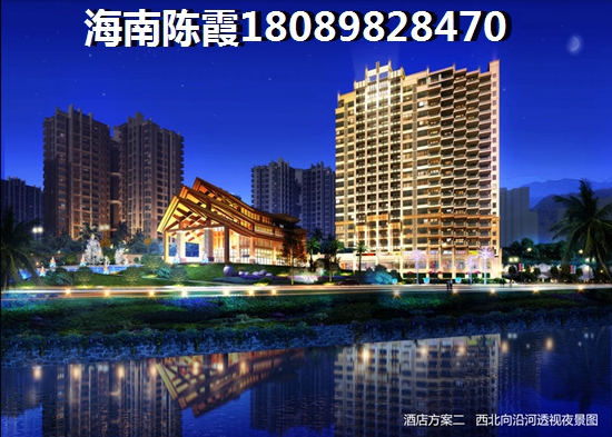 海南小戶型公寓，海南島公寓哪里比較好？