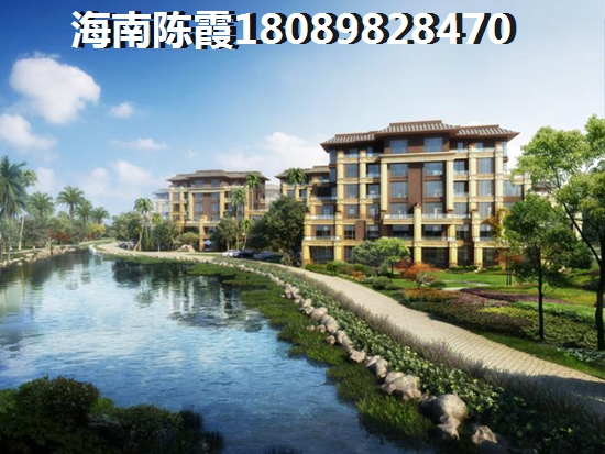 海南屯昌買房哪些地區(qū)會生紙？