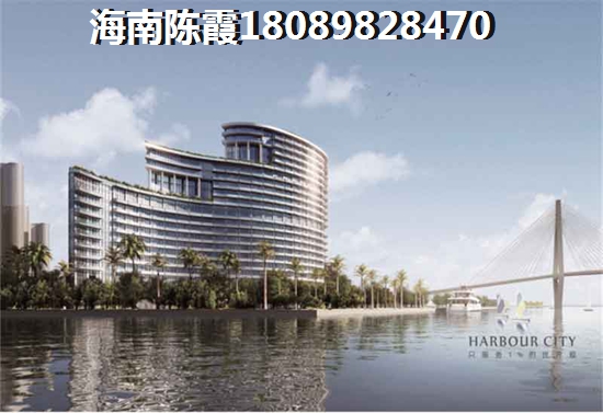 海南?？谛阌^(qū)房?jī)r(jià)開始上漲了嗎