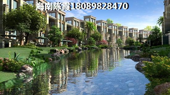 保亭房產(chǎn)性價比高不高？