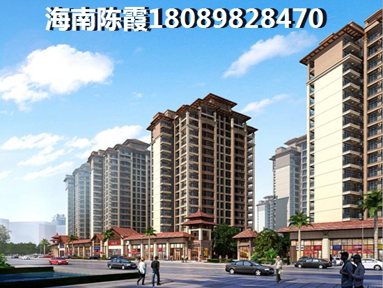 昌江房價(jià)醉貴的是哪里？