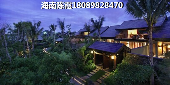 瓊海恒大房產(chǎn)開發(fā)的樓盤還紙得touzi嗎