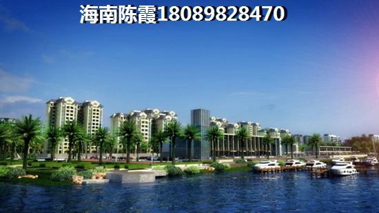 海棠華府房子會貶值嗎，海棠·華府房價會降到多少？