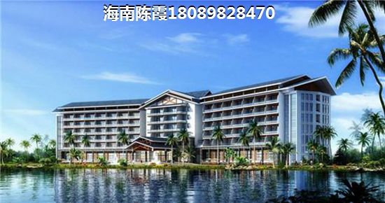 海南省?？谑行阌^(qū)二手房