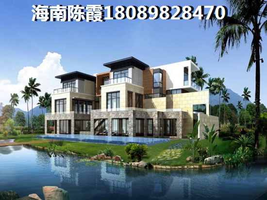 海口市龍華區(qū)樓盤價格1