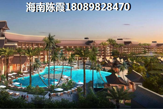 陵水海景房紙得買(mǎi)嗎，陵水海景房跌成白菜價(jià)