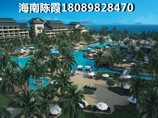 海南居住環(huán)境分析，恒大雙海灣二手房周邊配套解讀~