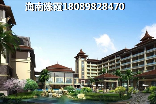 ?？邶埲A區(qū)房產(chǎn)如何（海口市市龍華區(qū)樓盤現(xiàn)房）