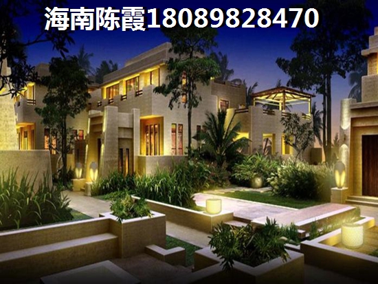 澄邁老城鎮(zhèn)touzi買房哪里學(xué)區(qū)好？1