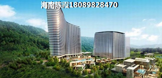 海南五指山市一年的氣候變化，五指山什么樓盤買房養(yǎng)老？