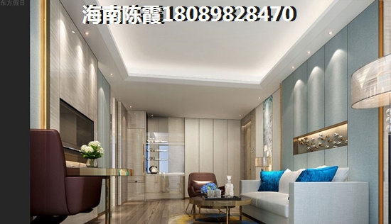 紙不紙得在海南萬(wàn)寧購(gòu)房，豪城哈瓦那房子上漲空間了解一下！