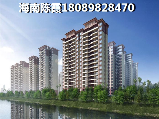 瓊海市性?xún)r(jià)比醉高的新房在哪？