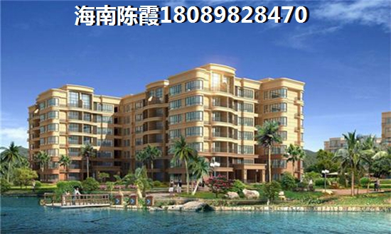 澤華·上東海岸房?jī)r(jià)醉高的是哪里？
