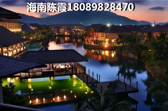 中信地產(chǎn)適合養(yǎng)老嗎？