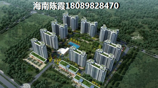 福隆廣場三期買房攻略2024~2