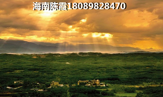 儋州洋浦房?jī)r(jià)是漲還是跌