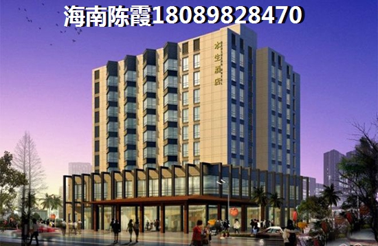 海南澄邁縣福山鎮(zhèn)房價3