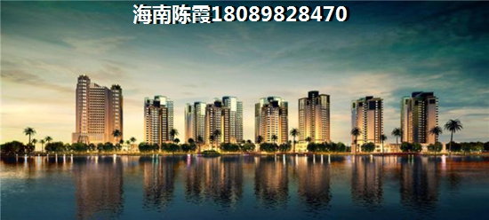 瓊海博鰲鎮(zhèn)靠近海邊別墅價格是漲了還是降價了