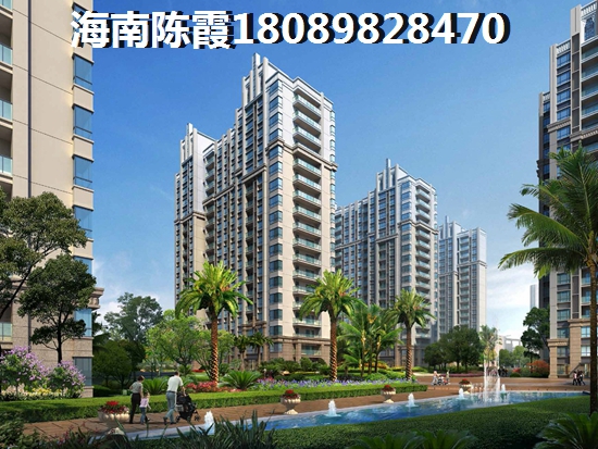 澄邁福山在哪里買房好？2