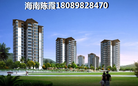 海口市市龍華區(qū)樓盤現(xiàn)房