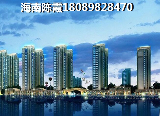 海南房價(jià)會(huì)跌落嗎