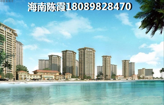 海南?？谀睦镔I(mǎi)房適合養(yǎng)老
