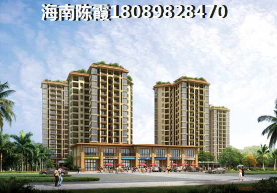 瓊海市人才落戶買房子便宜嗎？