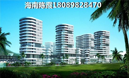 陵水買(mǎi)房攻略，海南陵水的房?jī)r(jià)價(jià)格
